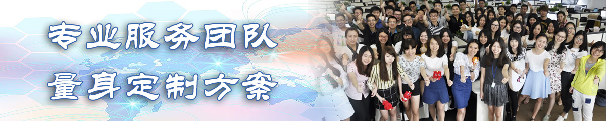 阜新OA系统